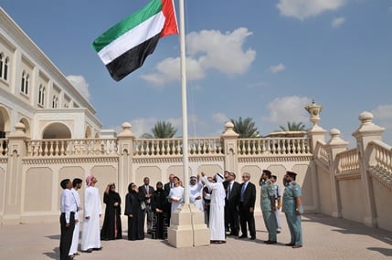 Flag pole
